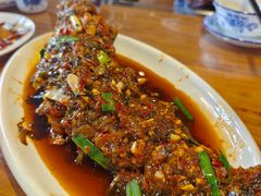 -喜味家·瑶族宴