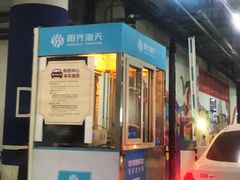 -金融街购物中心停车场
