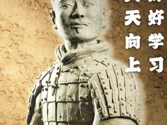-曼谷国家博物馆