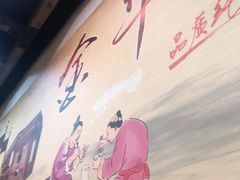-金华砂锅(建国北路店)