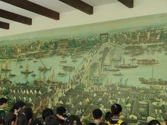 -中国京杭大运河博物馆