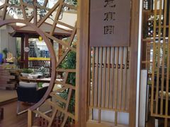 -红星美凯龙(上海沪南店)