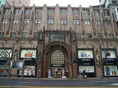 -Sony Store 索尼(上海淮海中路店)