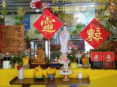-佛有缘素食馆·荔湾老字号(陈家祠首店)