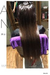 点击看大图 -木北造型