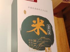 -老阿爸鲜鱼土菜(独墅湖店)