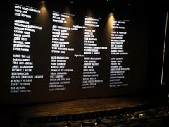 -英皇电影城(英皇集团中心IMAX店)