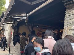 -锦记糕点铺