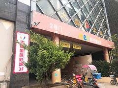-华夏影城百步亭店(杜比全景声)