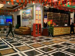 -金乐迪 PARTY KTV(熙街店)