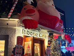 -弗兰克牛排西餐厅Ribone steak house(柠檬花园店)