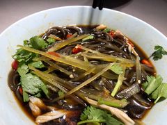 酸辣鸡丝蕨根粉-黔香阁·味(花木店)