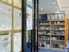 -博特宠物医院24h犬猫全科.骨科·异宠