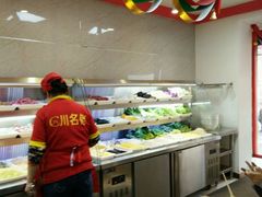 -川名佬麻辣拌麻辣烫(新华店)