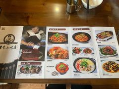 -88号小吃店·经典云南菜·地道纳西美食