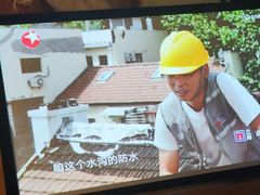 -沐·SPA悠享影院足道(海岸城店)