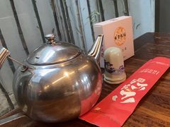 -鱼食饭稻·苏浙土菜17年老馆子(平江路店)