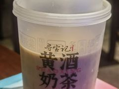 -寻宝记绍兴菜(鲁迅路店)