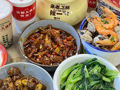 -老三样·旧食新味(万寿宫店)