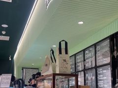 -鹤茶野所(上海首店)