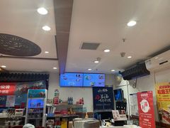 -武圣羊汤(手帕口店)