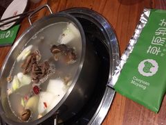 -草原牧羊火锅·龙虾·烤鱼(杨浦店)