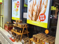-味多美(江桥万达店)
