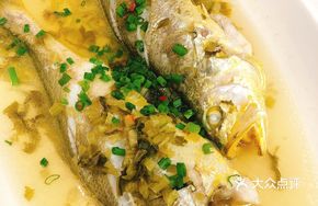 Steamed Yellow Croaker with Preserved Mustard Greens