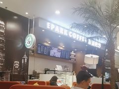 -逸派咖啡 EPARKCOFFEE(广安门店)
