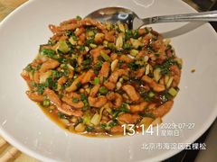 -锦府盐帮·侯宅(五棵松万达店)