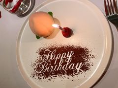 -蝶舍·MAISON PAPILLON