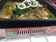 -鱼羊宴烤鱼羊蝎子烧烤(怡馨家园店)