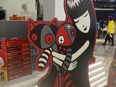 -LELECHA乐乐茶(新街口大洋店)