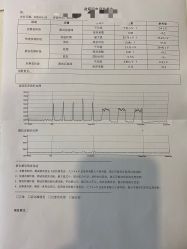 点击看大图 -百佳医疗级月子会所