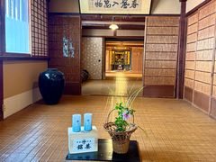 -中村藤吉(本店)