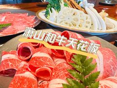-观品和牛