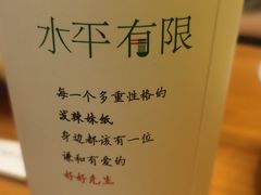 -水平有限螺蛳粉(宏达大厦店)