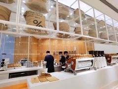 -% Arabica阿拉比卡咖啡(深圳湾万象城店)