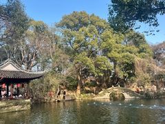 -绮园景区