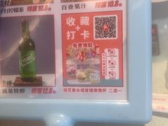 -大师傅金奖啤酒鱼(西街口总店)