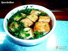 soup-白魁老号饭庄(安内店)