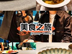 -怡情荟•海鲜青岛菜(五四广场旗舰店)