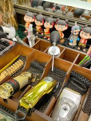-海文先生国潮烫染男士理发馆