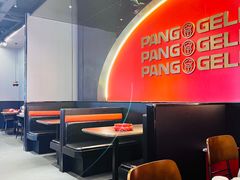 -胖哥俩肉蟹煲(宿迁宝龙广场店)