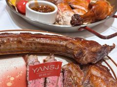 -研食记西餐厅(金融中心店)