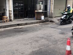-尤素福东举院饺子馆