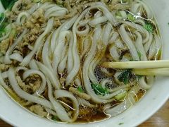 -星粉面大王城(德馨园店)