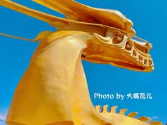 -中央广播电视塔