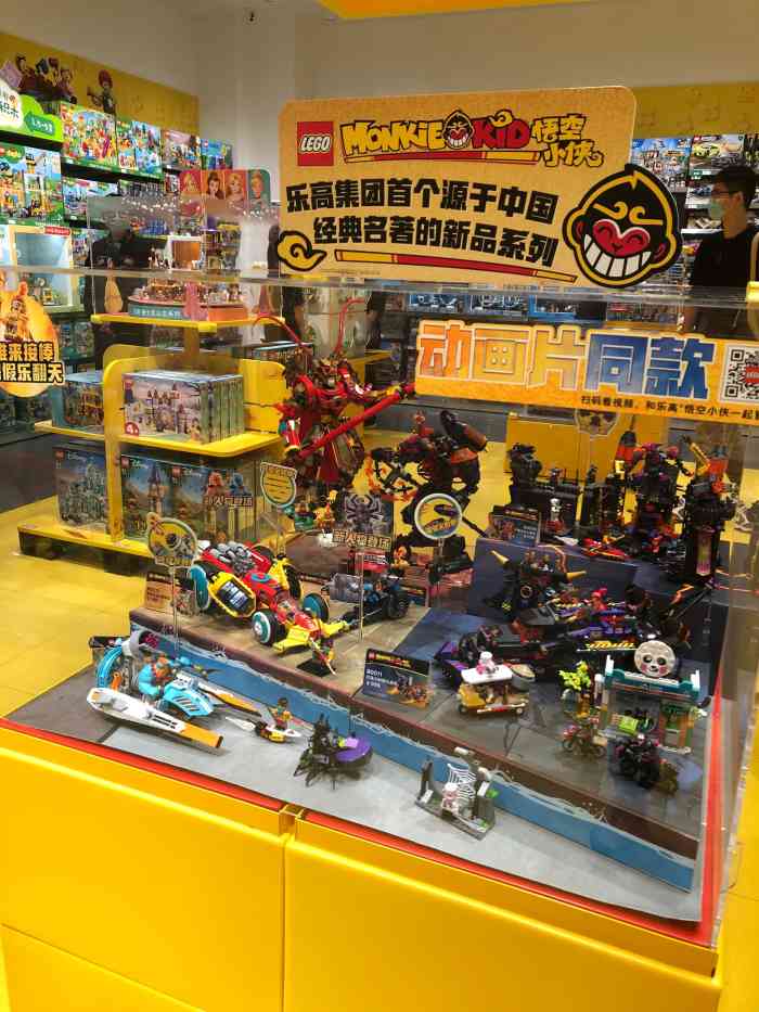 乐高授权专卖店(k11购物中心店)-"细细个就好中意玩lego乐高玩具,逛k1