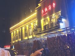 -季家厨房(长江东大街店)